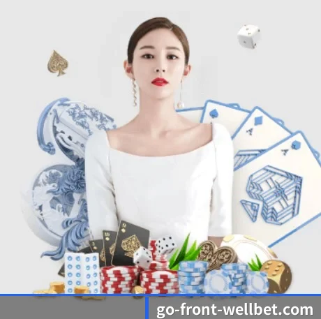 WELLBET APP 界面 - www.bet365.com